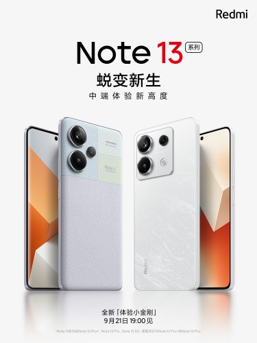 Redmi Note 13 Series Launch Date Revealed