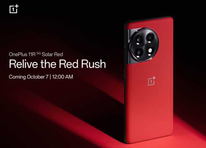 OnePlus 11R Solar Red with Vegan Leather Back, 18GB RAM & 512GB Storage Launching on October 7 in India