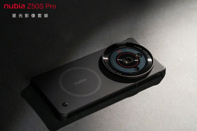 Nubia Z50S Pro Starlight Imaging Kit: Available in China for 599 Yuan ($82)