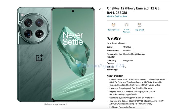 Unintentional Disclosure of OnePlus 12 Pricing for India Emerges on Amazon